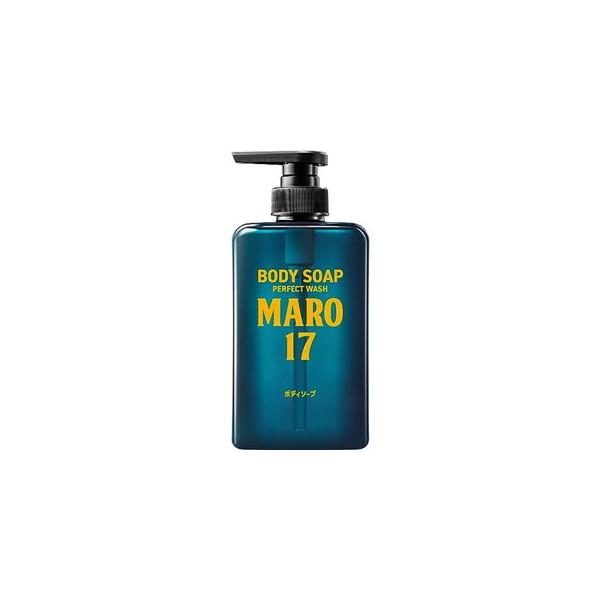 MARO17　ボディソープ　パーフェクトウォッシュ　ベルガモット＆レモンの香り　450mL(配送区分:A2)