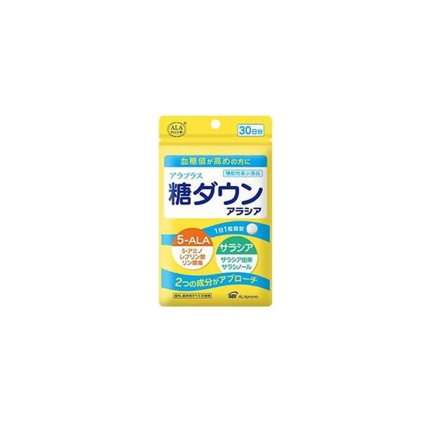 アラプラス 糖ダウン アラシア 30粒(配送区分:B2) : フォーモスト
