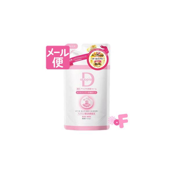 pAgsAD@ێtH[@߂p@100gmlR|Xz2n