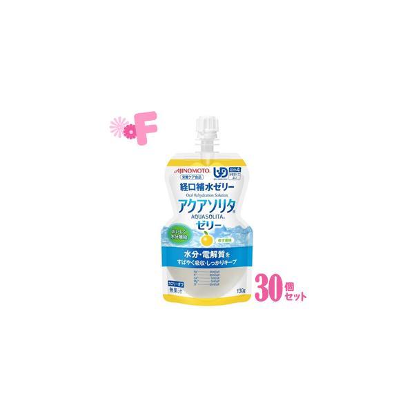 ̑f@ANA\^@[[@䂸@130g@1P[Xi30j(z敪:A2)