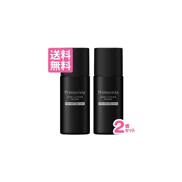 ソフィーナ プリマヴィスタ スキンプロテクトベース 皮脂くずれ防止