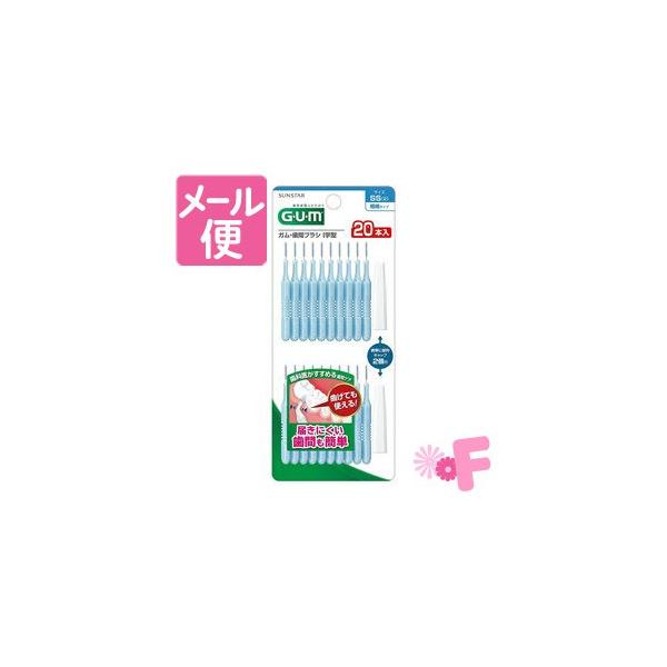 GUM@KEԃuVI^@20P@TCYSSi2j20{mlR|Xz2n