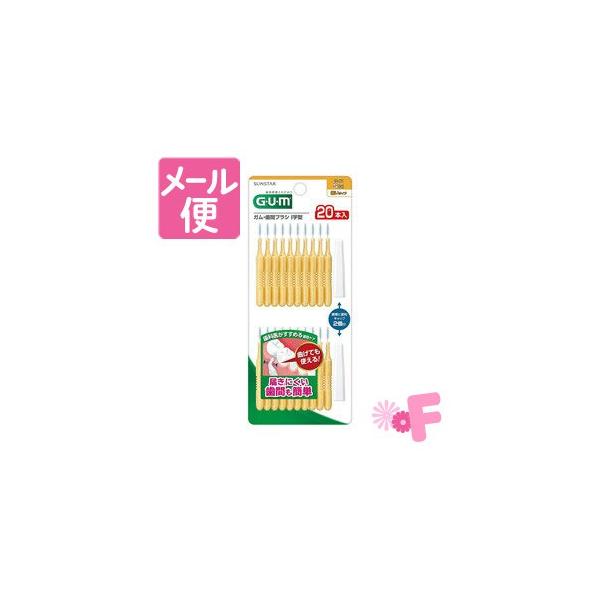 GUM@KEԃuVI^@20P@TCYSi3j20{mlR|Xz2n