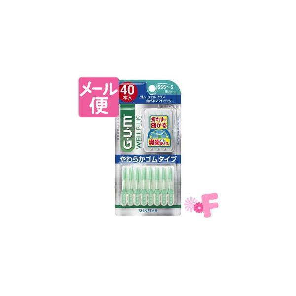 K(GEUEM)@EFvX@Ȃ\tgsbN@SSS`STCY@ׂ^Cv@40{mlR|Xz2n