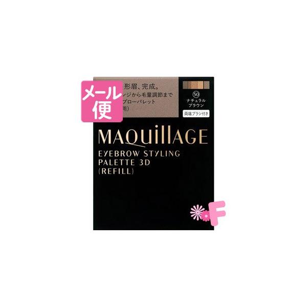 }LA[W@ACu[X^CO 3DitBj 50 i`uE yP[XʔzmlR|Xz2n