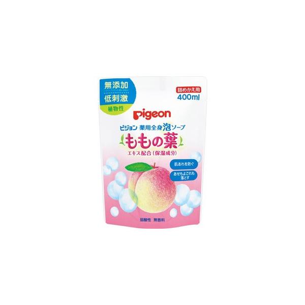 sW@pSgA\[v i̗tj@l߂@400mL(z敪:A2)