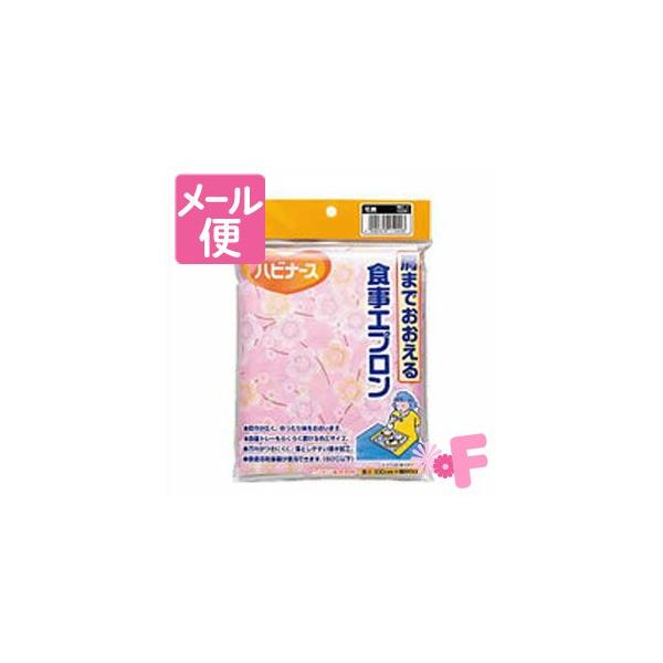 nri[X@܂łHGv@ԕisNjmlR|Xz2n