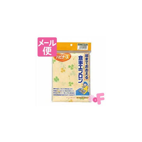 nri[X@܂łHGv@N[o[ijmlR|Xz2n