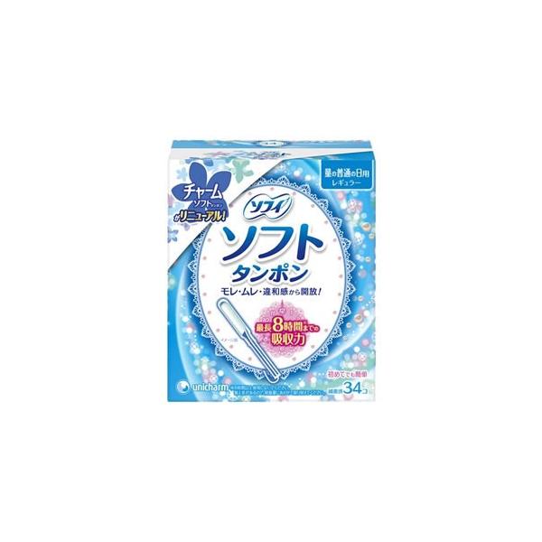 `[\tg^|M[34(z敪:A2)