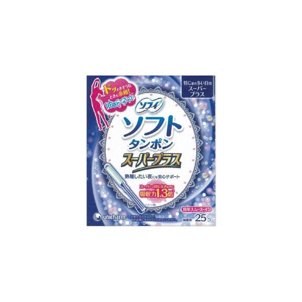 `[\tg^|X[p[vX25R(z敪:A2)