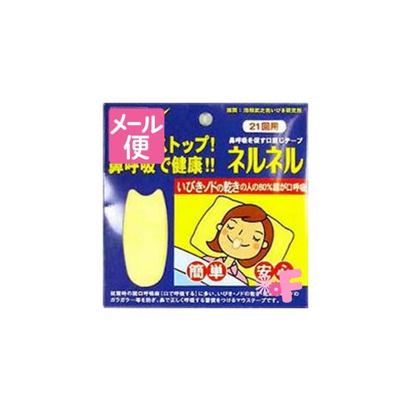 тh~E\ĐQ邾@ċziIe[vi}EXe[vj ll(21p)mlR|Xz1n