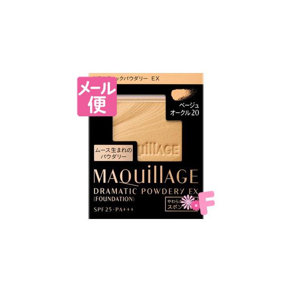 @}LA[W@h}eBbNpE_[@EX@x[WI[N20@tBmlR|Xz1n