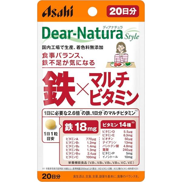 Dear-Natura/ディアナチュラ　スタイル　鉄＆マルチビタミン　20日分［ネコポス配送2］