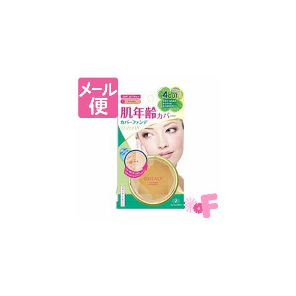 yGUxXz NG[@tBbgJo[@t@f[V iEH[^[v[t^ SPF 30 PA++j@3@I[NmlR|Xz2n