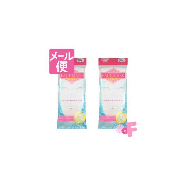 {Rbg100% tFCX}XN ig؂^Cvj30×2Zbg  m܂ƂߔŃIgNnmlR|Xz1n