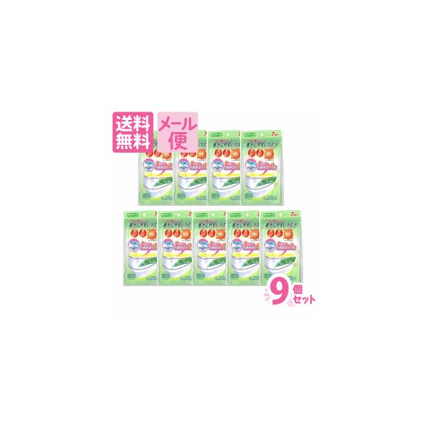 Kl܂ɂ₷}XN ߃TCY 7x9@ci Z^[C[ ECX΍ImlR|Xz1n