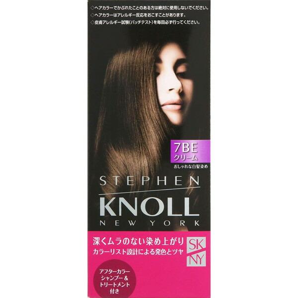 スティーブンノル  カラークチュール  クリームヘアカラー 7BE(配送区分:A2)