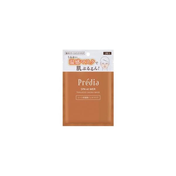 vfBA@XpEGE[@^\@TEi}XN@1(z敪:A2)