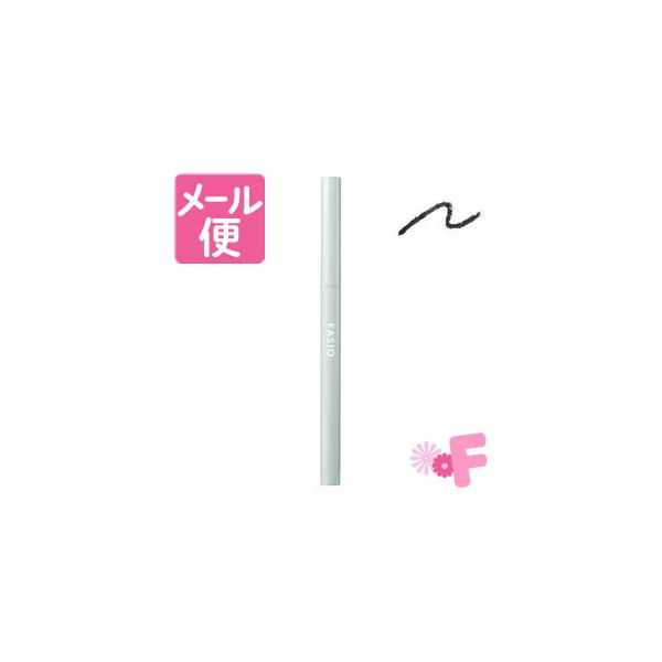 コーセー　ファシオ　ペンシル　アイライナー　01　ブラック　0.1g［ネコポス配送2］