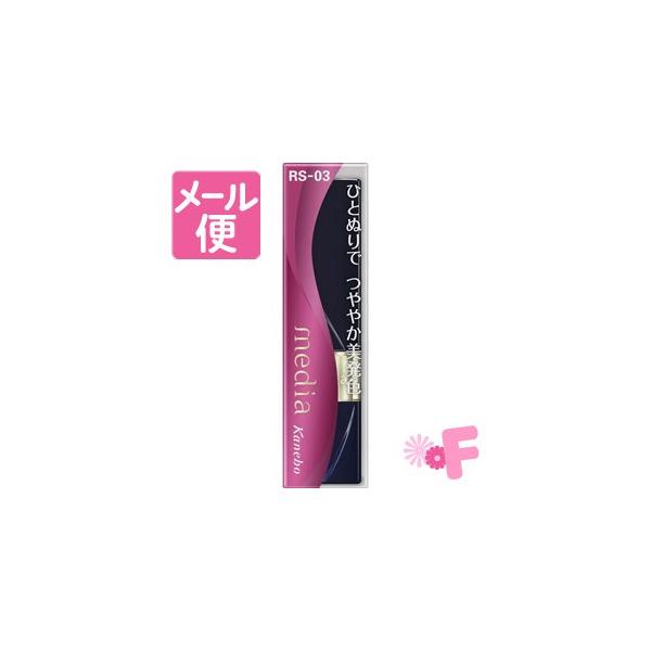 fBA@uCgAbv[W@RS-03mlR|Xz2n