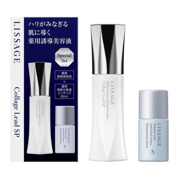 foremost_4973167538906