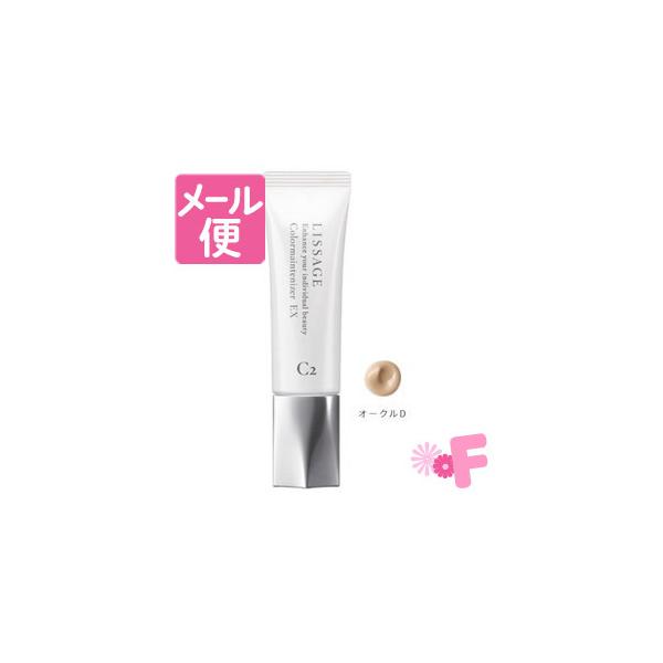 Jl{E@T[W@J[CeiCU[EX@C2@I[ND@30mL@SPF25EPA++mlR|Xz1n