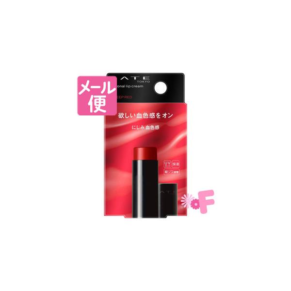 【発売元・製造元】カネボウ化粧品【商品詳細】●欲しい血色感をオンできる カラーリップ●ナチュラル血色感もともとの赤みのような、さりげない血色感のある仕上がり●「透ける発色」で叶える パーソナルカラー唇の色を透かす発色で、素唇*色の掛け合わせ...