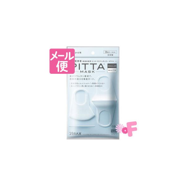 sb^E}XN@M[@zCg@RyPITTA@MASKzmlR|Xz2n