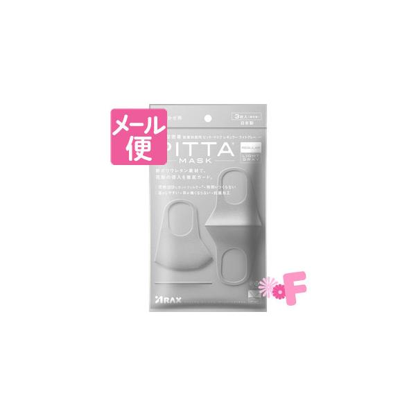 sb^E}XN@M[@CgO[@RyPITTA@MASKzmlR|Xz2n