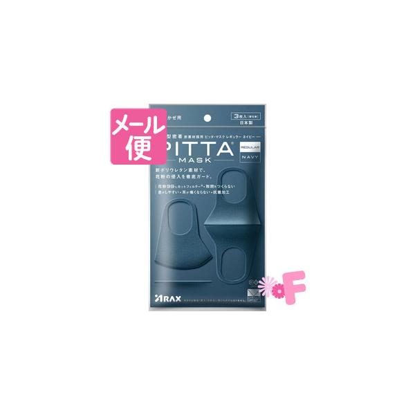 sb^E}XN@M[@lCr[@RyPITTA@MASKzmlR|Xz2n