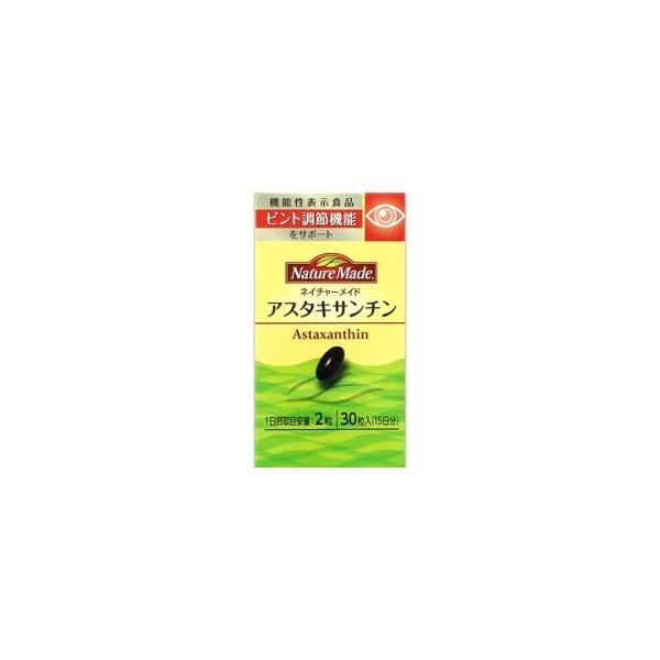 【発売元・製造元】大塚製薬（株）【商品詳細】アスタキサンチンは、鮭やエビに含まれる赤い色素です。着色料、香料、保存料は使用しておりません。原産国名：アメリカ＜届出表示＞本品にはアスタキサンチンが含まれます。アスタキサンチンは、目のピント調節...