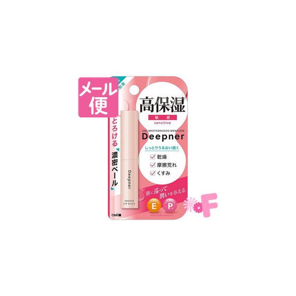 ߍ]ZЃ^[@fB[vi[bvq@2.3gmlR|Xz2n