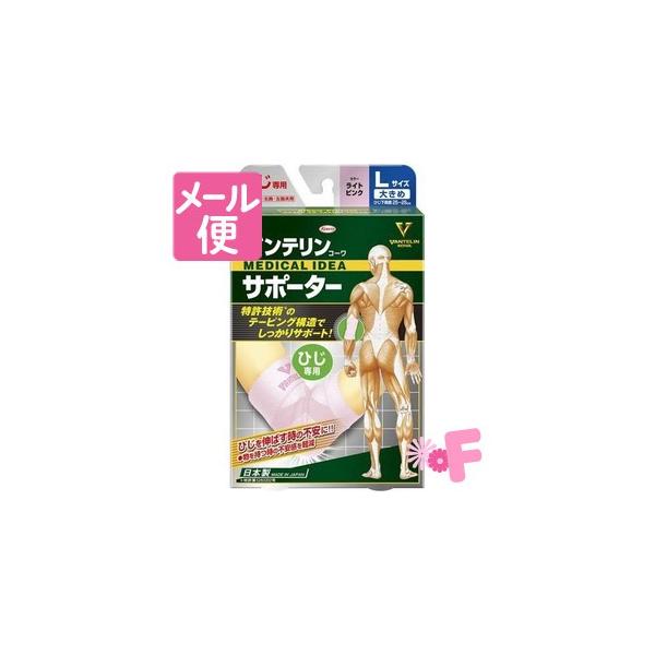 oeT|[^[@Ђp@傫߃TCY@CgsNmlR|Xz2n