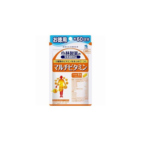 他サイト： 小林製薬の栄養補助食品　マルチビタミン ＜お徳用60日分＞　400mg×60粒(配送区分:A2)の商品画像