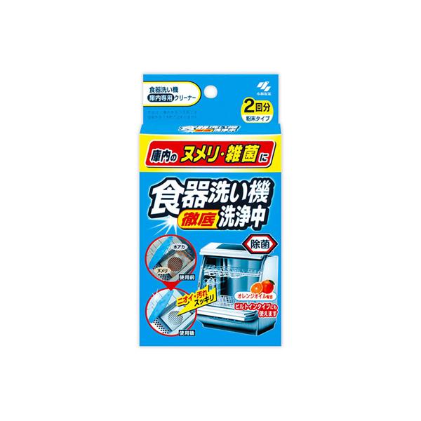 H􂢋@40gX2(z敪:A2)