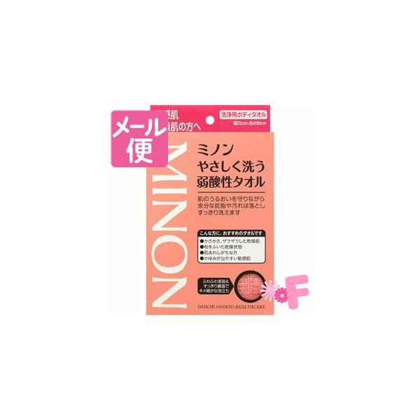 �~�m���₳�����􂤎�_���^�I��(�z���敪:B2)