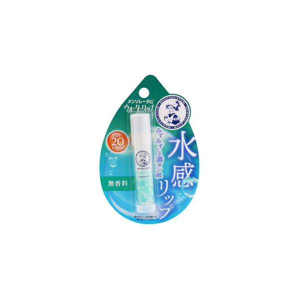 メンソレータムウォーターリップ 無香料［ネコポス配送2］ : フォー