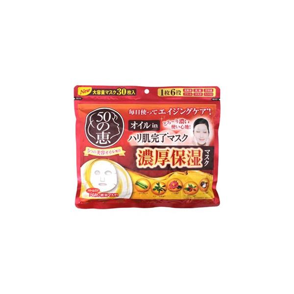 TǑb@ICn}XN@30i350mLj(z敪:B2)