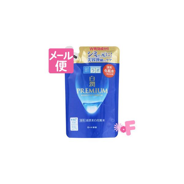 {@v~A@p@Zϐ@߂p@170mlmlR|Xz2n