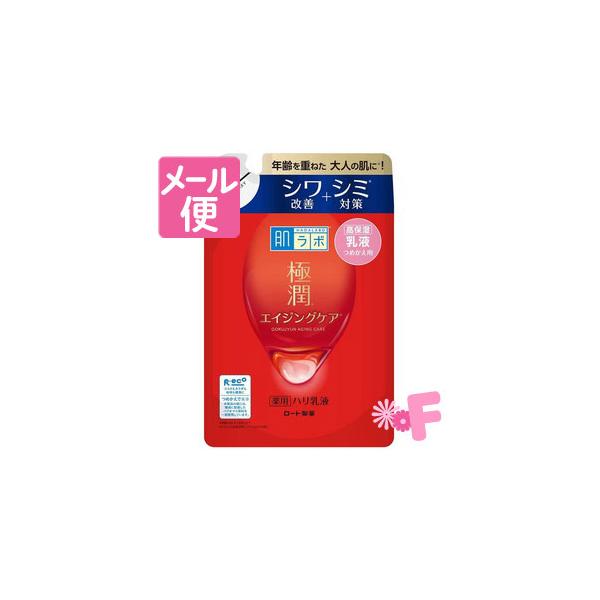 {@ɏ@pnt@߂p@140mLmlR|Xz2n