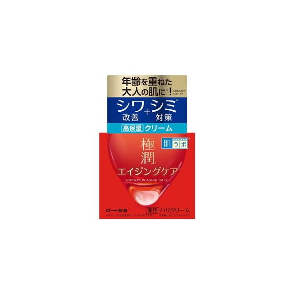 {@ɏ@pnN[@50g(z敪:A2)