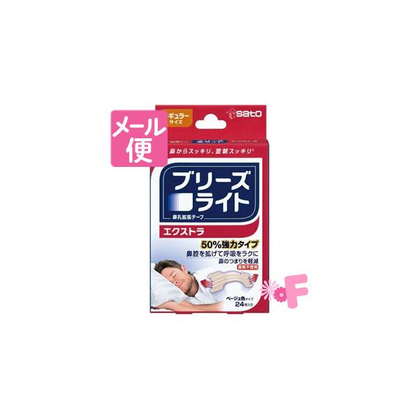 u[YCg@GNXg@M[@24mlR|Xz2n