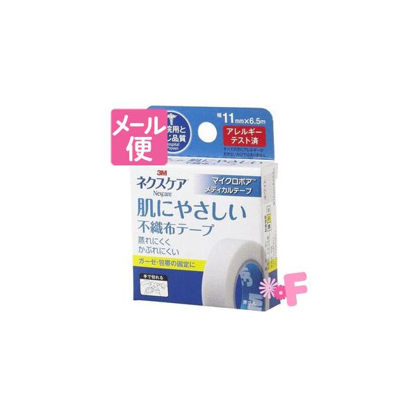 3M@lNXPA@ɂ₳sDze[v@MPW11mlR|Xz2n