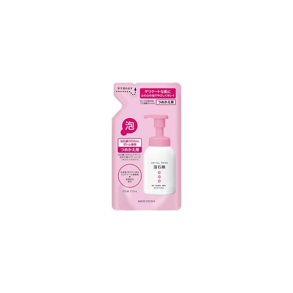 【8袋セット】コラージュフルフル泡石鹸 詰替用 内容量210ml コラージュフルフル泡石鹸 210mL（つめかえ用）(210mL