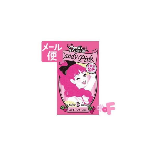 【発売元・製造元】石澤研究所【商品詳細】●素手で使えてとっても簡単！●トリートメントのように髪に塗って、 5分経ったら洗い流すだけ♪  ●一週間で元の髪色に戻る ので、 気分やファッションに合わせていろんなカラーをお楽しみいただけます。 ●...