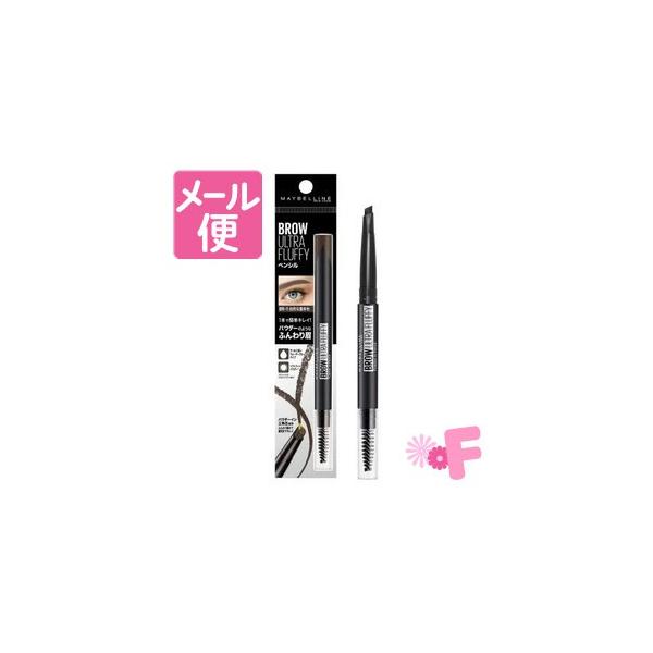 yuu☆MAYBELLINE メイベリンファッションブロウパウダーチップ ファッションブロウ パウダーチップ / MAYBELLINE NEW YORKの