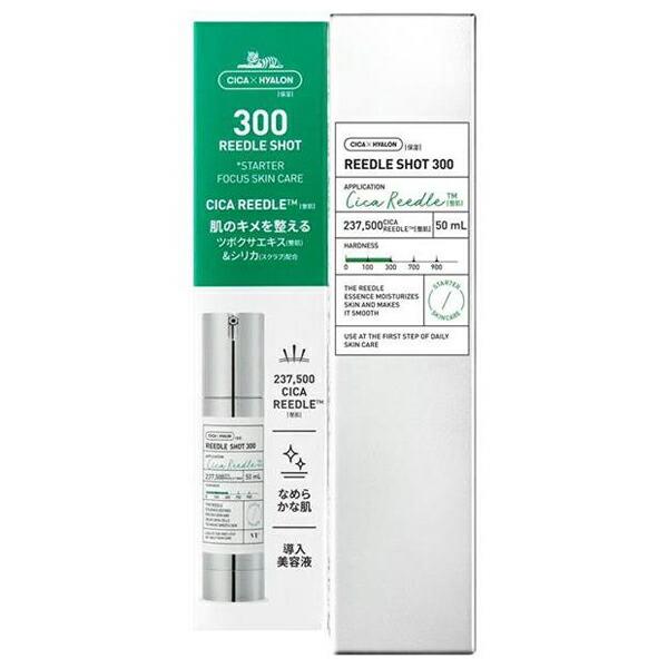 VT リードルショット300 50mL(配送区分:B2) : フォーモスト - 通販 - Yahoo!ショッピング VT リードルショット300 50mL(配送区分:B2) : フォーモスト - 通販 - Yahoo!ショッピング