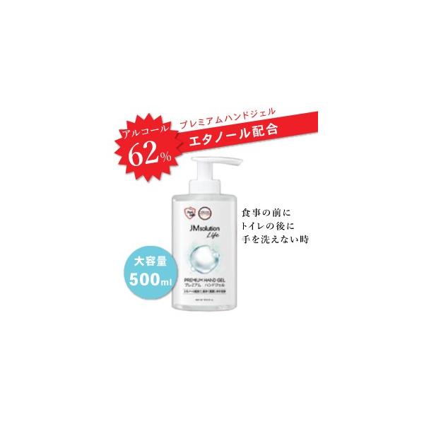 グリセリン 500mlの通販 価格比較 価格 Com