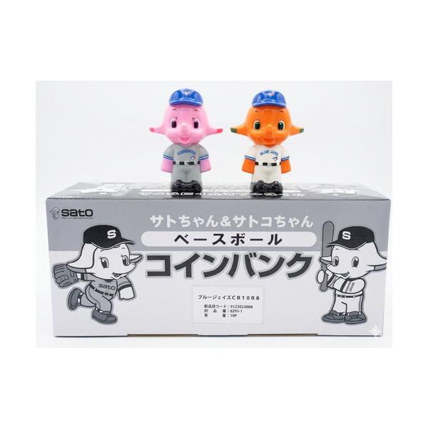 ブルージェイズ（Toronto Blue Jays）サトちゃん サトコちゃん ペア