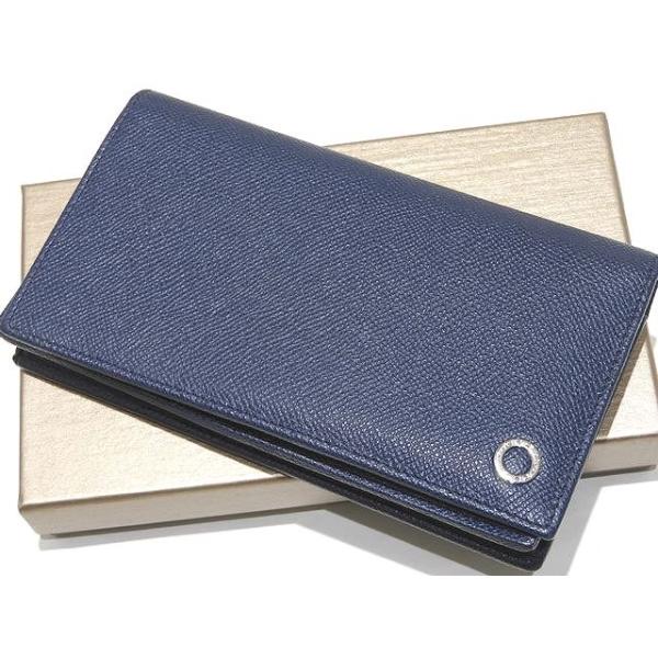 BVLGARI（ブルガリ） 美品 マチあり 長財布 ☆ 288259 マン 二つ折り